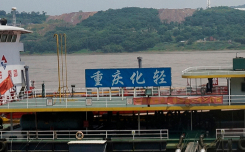 化工官方网站建设