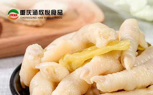 重庆涵欣悦食品有限公司