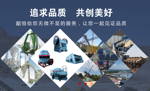 签约重庆韶恒科技有限公司营销型网站建设