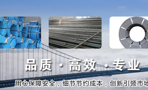 祝贺重庆钰灵物资有限公司新版全网营销型网站正式上线