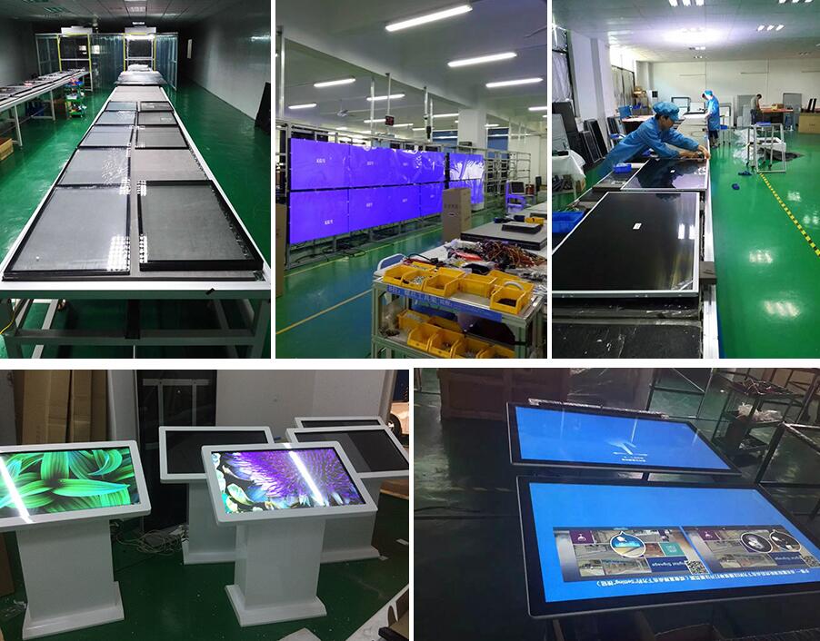 上海专注多媒体信息化电子产业-重庆银钻科技有限公司
